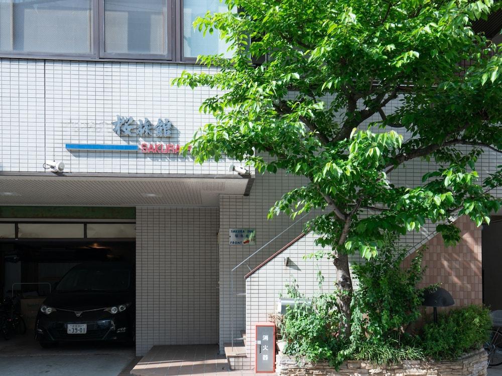 Sakura Ryokan Asakusa Iriya Tokio Zewnętrze zdjęcie