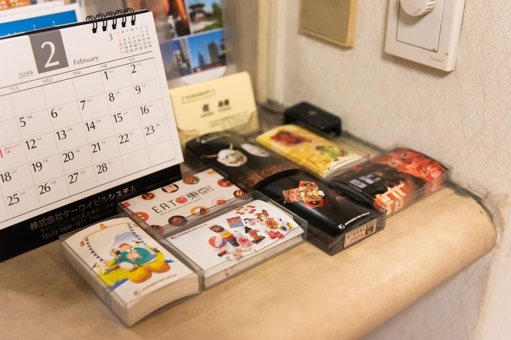 Sakura Ryokan Asakusa Iriya Tokio Zewnętrze zdjęcie