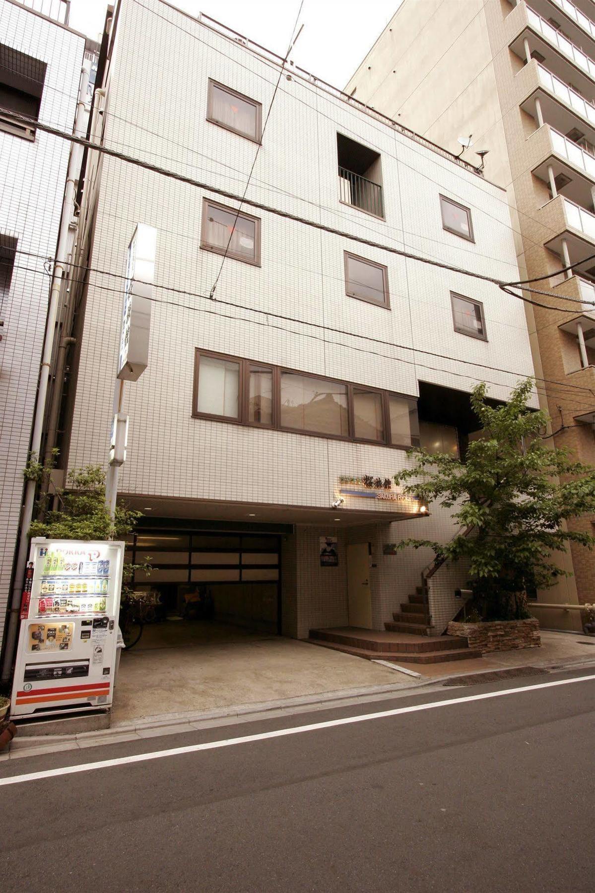 Sakura Ryokan Asakusa Iriya Tokio Zewnętrze zdjęcie