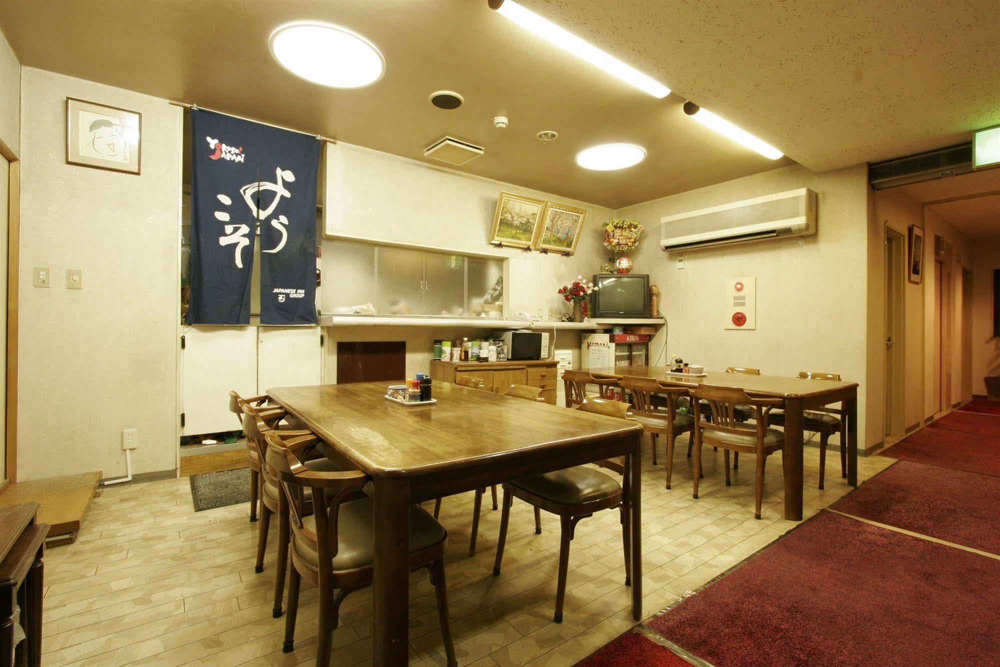 Sakura Ryokan Asakusa Iriya Tokio Zewnętrze zdjęcie